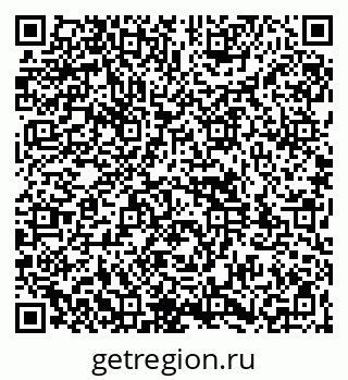 79261931387