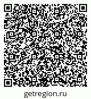 79261931388