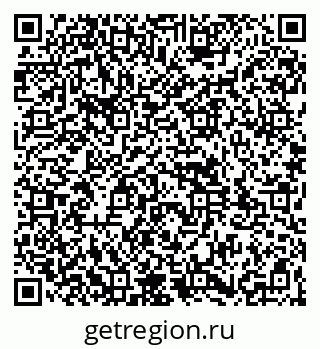 79261931390