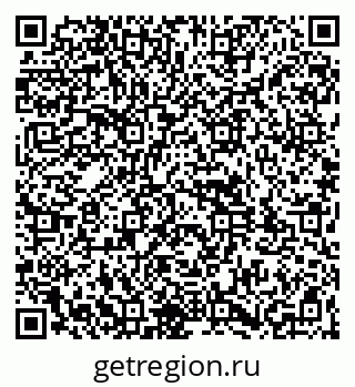 79261931392
