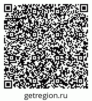 79261931394