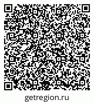 79261931410