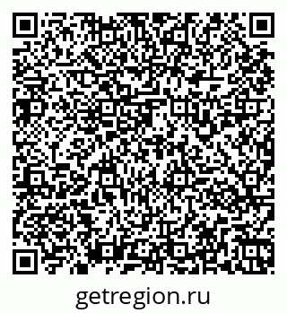79261931424