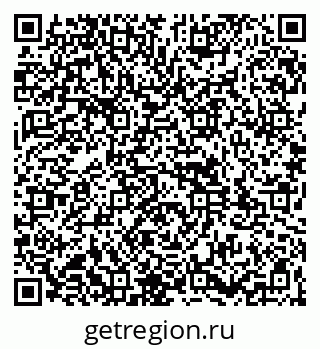 79261931434