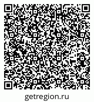 79261931438