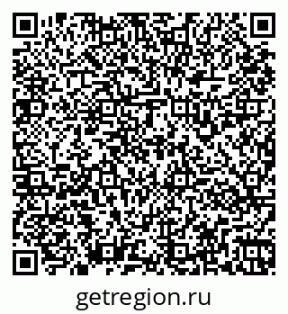 79261931441