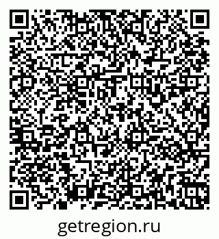 79261931457