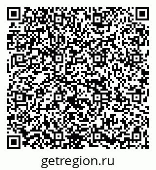 79261931470