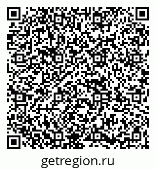 79261931474