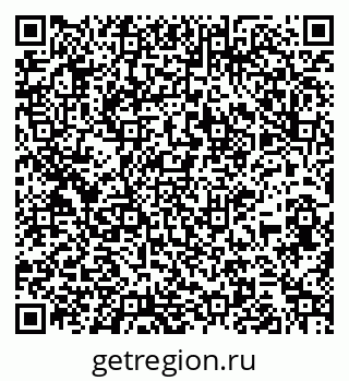 79261931476
