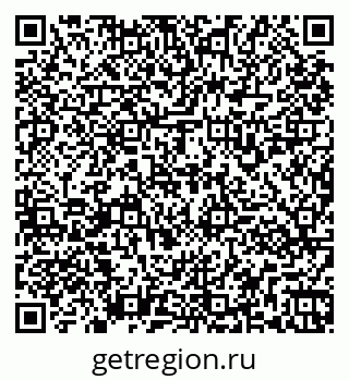 79261931478