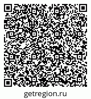79261931479