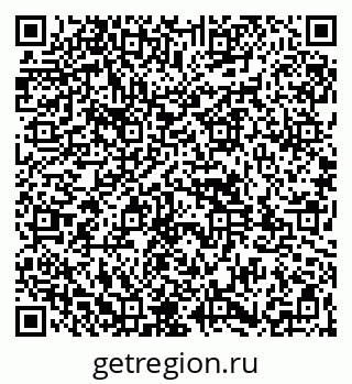 79261931481