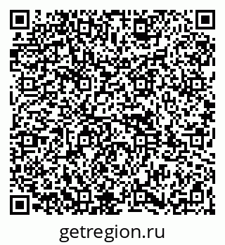 79261931482