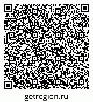 79261931486