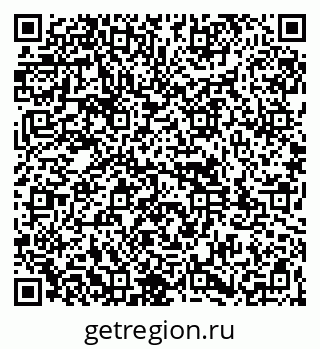 79261931488