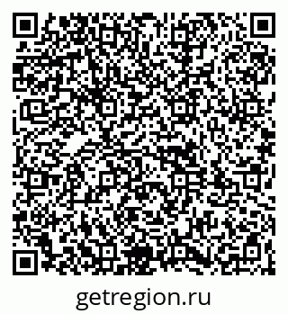79261931489