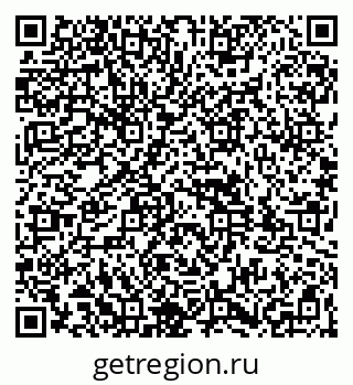 79261931490