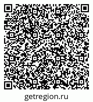 79261931494