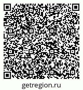79261931500