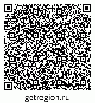 79261931525