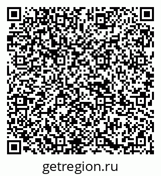 79261931542
