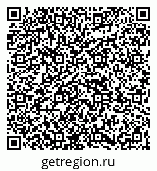 79261931594