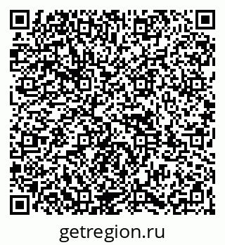 79261931599
