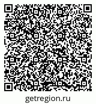 79261931603