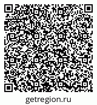 79261931610