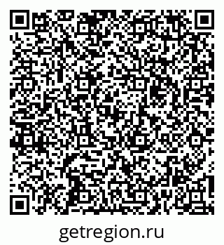 79261931640