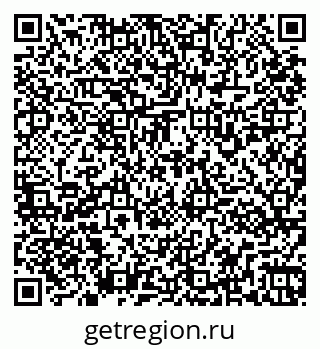 79261931641