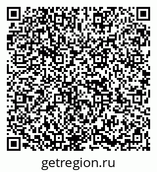 79261931673