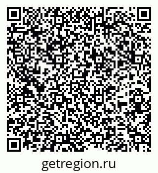 79261931696