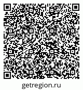 79261931697