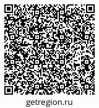 79261931730