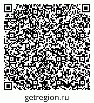 79261931737