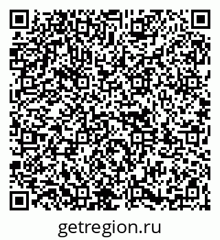 79261931743