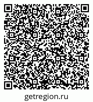 79261931745