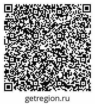 79261931759
