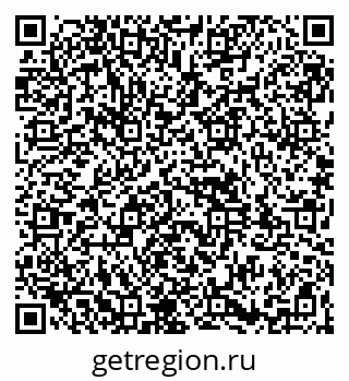 79261931762