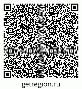79261931784
