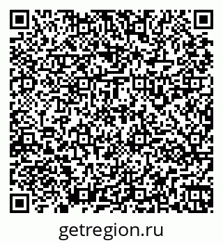 79261931799