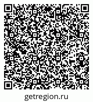 79261931814