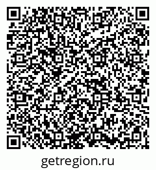 79261931823