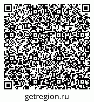 79261931837