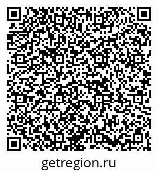 79261931838