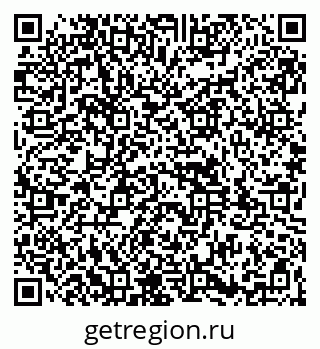 79261931861