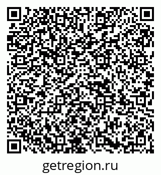 79261931866