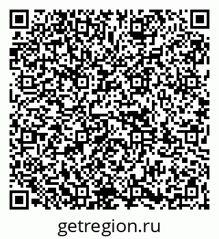 79261931869